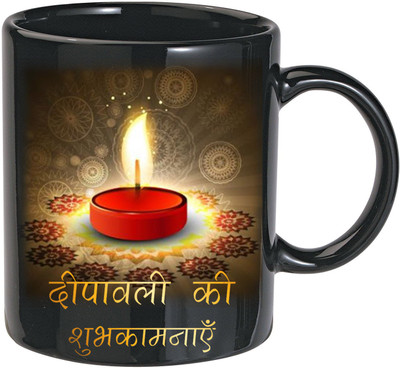 

PIXART diwali ki shubhkamnaye Ceramic Mug(250 ml), White