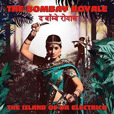 

The Island of Dr. Electrico Vinyl Limited Edition(Hindi - The Bombay Royale)