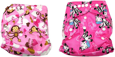 

Baby Bucket All-In-One Bottom-bumpers Cloth Diaper, Dark pink;light pink