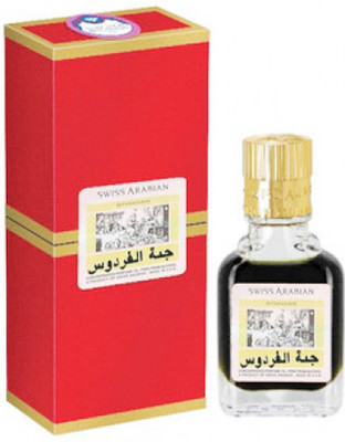 

Swiss Arabain Givaudan Jannet el Attar Perfume - 9 ml(For Men & Women)