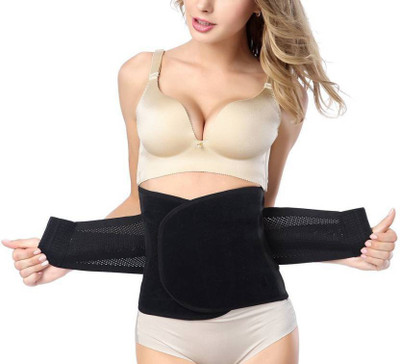 

Jern Maternity Breathable Elastic Postpartum Postnatal Recovery Support Girdle Belt(Black