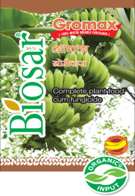 Biosar Gromax (Banana) Soil Manure(1 kg Powder)