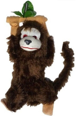 

COST TO COST BROWNMONKYY - 25 cm(Brown)