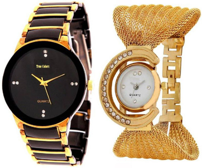 

YoChoice IIK JACKPOT COMBO Fashion hunt Watch - For Couple
