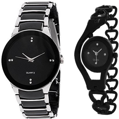 

YoChoice Fancy Style See You Again Combo Watch - For Couple