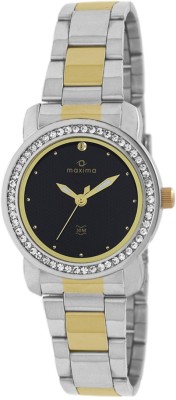 Maxima 43014CMLT Analog Watch  - For Women   Watches  (Maxima)