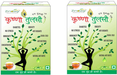 

zindagi Krishna Tulsi Ark Drop Quantity is more than other on same price(60 ml)