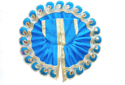 

MNA Laddugopal Dress(Cotton)