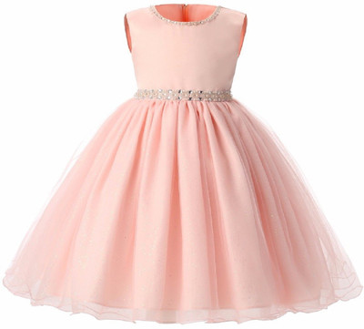 

SOFYANA Ball Gown(Beige