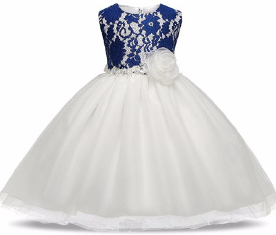 

SOFYANA Ball Gown(Multicolor