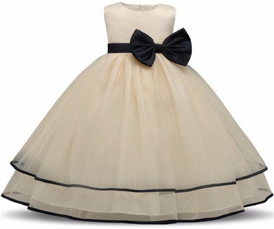 

SOFYANA Ball Gown(Beige