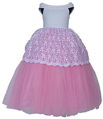 

SOFYANA Ball Gown(White