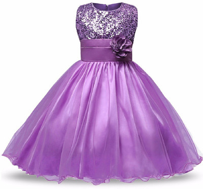 

SOFYANA Ball Gown(Purple