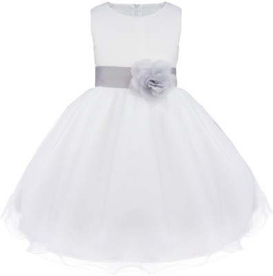 

SOFYANA Ball Gown(Multicolor