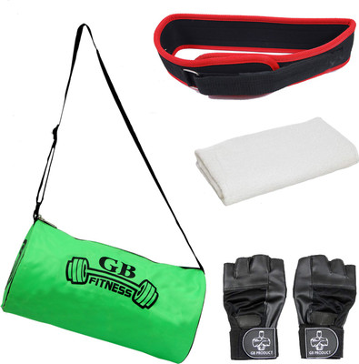 

GB Workout Gym Bag WITH BELT Gym & Fitness Kit