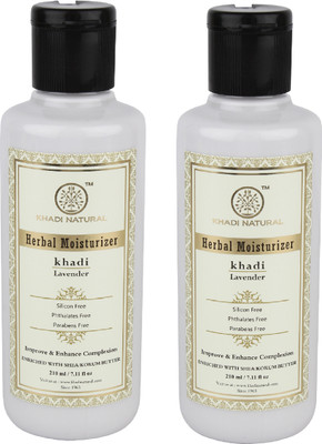 

Khadi Natural Organic Lavender Fairness Moisturizer SLS & Paraben Free(420)