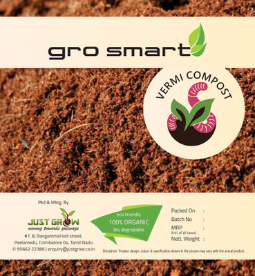 gro smart GM1 Plant Container Set(Polythene)