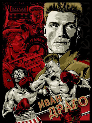 

Hollywood Movie Poster Collection II - Art Poster - Rocky - Russian - Premium Quality Poster (12 x 17 inches) For Home & Office Decoration Paper Print(17 inch X 12 inch)