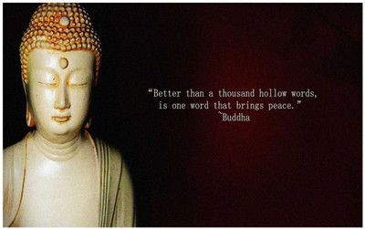 

God Buddha Poster for room Paper Print(12 inch X 18 inch, Rolled)