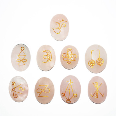 

Reiki Crystal Products Rose Quartz Karuna Reiki Symbol Engraved Set 9pc – Vastu – Feng Shui – Crystal - Reiki Healing Gemstone Decorative Showpiece - 1 cm(Stoneware, Pink)