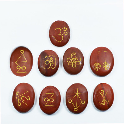

Reiki Crystal Products Red Jasper Karuna Reiki Symbol Engraved Set 9pc – Vastu – Feng Shui – Crystal - Reiki Healing Gemstone Decorative Showpiece - 1 cm(Stoneware, Red)