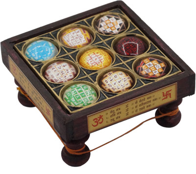 

SITARE Sri Navgrah Shakti Yantra for Wealth and Prosperity Decorative Showpiece - 10.5 cm(Copper, Grey)