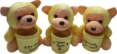

Aparshi Monkey stuffed soft toy pen holder (Pack of 3) - 18 cm(Multicolor)