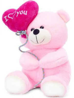 

Kidz Zone Pink I Love You Ballon Teddy - 25 cm(Pink)