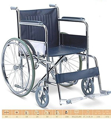

TRM 1007 Manual Wheelchair(Self-propelled Wheelchair, Attendant-propelled Wheelchair)