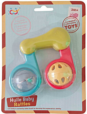 

SW Baby Rattle (Telephone Shape) (3 Months +) Rattle(Multicolor)