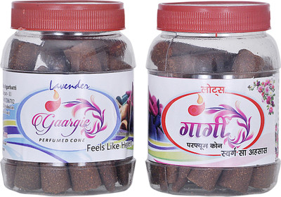 

gaargie lotus Lavender Dhoop Cone(Pack of 2)