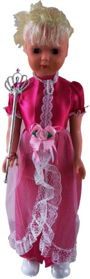 

kidoz kingdom MASOOM AYESHA PRINCESS DOLL(Multicolor)