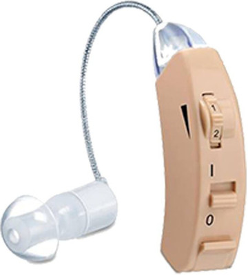 Jinghao JH-125 AU-125 Behind the Ear Hearing Aid(Beige)