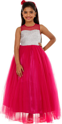 

SOFYANA Ball Gown(Pink