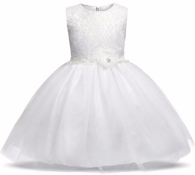 

SOFYANA Ball Gown(White