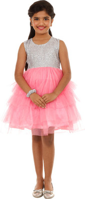 

SOFYANA Ball Gown(Pink