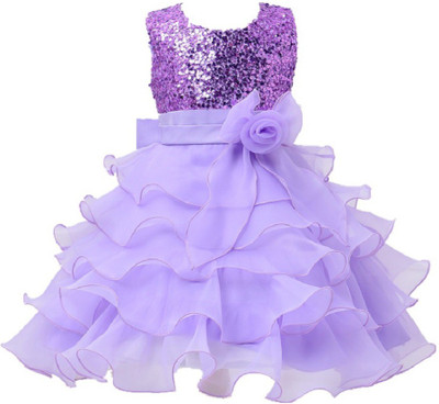 

SOFYANA Ball Gown(Purple