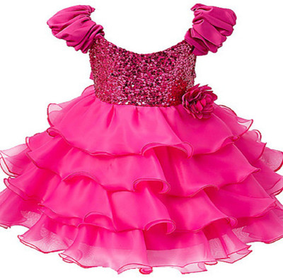 

SOFYANA Ball Gown(Pink