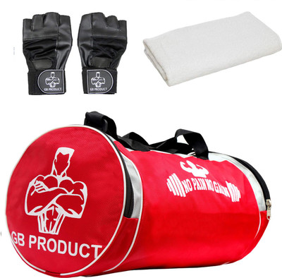 

GB Duffle No Pain No Gain Workouts Gym & Fitness Kit