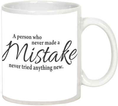 

AllUPrints Teachers Day Gifts Design 1 White Ceramic Mug(325 ml)