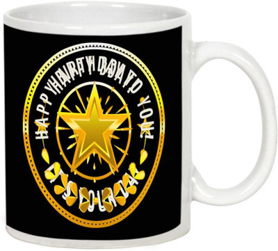 

AllUPrints Birthday Gifts Design 7 White Ceramic Mug(325 ml)