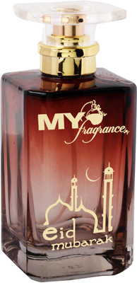 

My Fragrance Micron Black CDS Perfume - 100 ml(For Men)