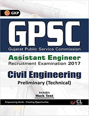 GPSC 2019 Civil Engineering (Preliminary) Assistant Engineer Recruitment Examination(English, Paperback, GKP)