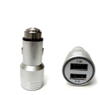 

G-Charge 2.1 Amp Turbo Car Charger(Multicolor), Silver