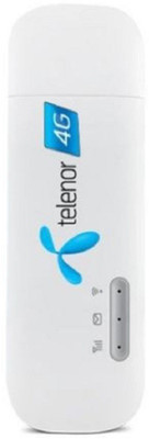 

Huawei e8372h-608 4G WiFi Data Card(White)