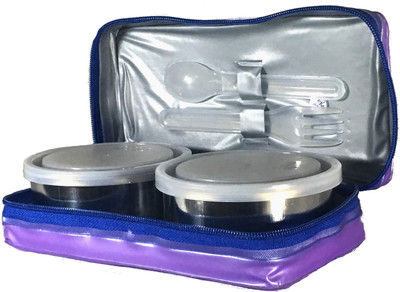 Milton KB007 2 Containers Lunch Box, Purple