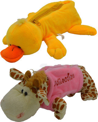 

Hrinkar Cartoon Pencil Pouch Animal and Animal Art Plastic Pencil Boxes(Set of 2, Yellow, Pink, Brown, White)