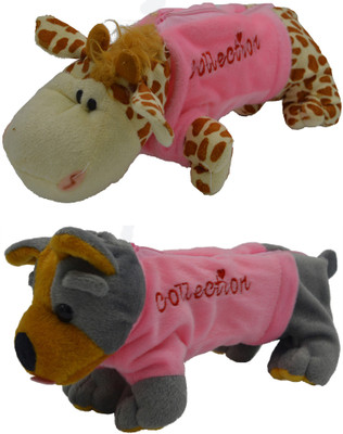 

Hrinkar Cartoon Pencil Pouch Animal and Animal Art Plastic Pencil Boxes(Set of 2, Pink, Brown, White, Grey, Pink, Brown)