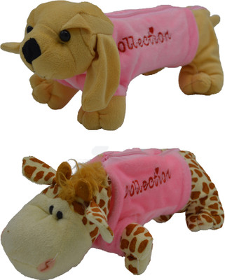 

Hrinkar Cartoon Pencil Pouch Animal and Animal Art Plastic Pencil Boxes(Set of 2, Pink, Brown, Pink, Brown, White)