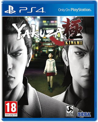 

Yakuza Kiwami(for PS4)